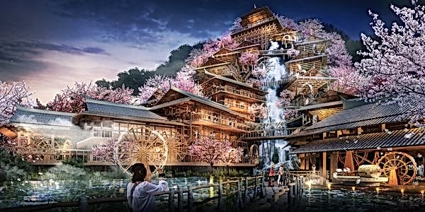 文旅度假景区
